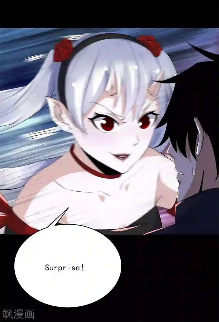 末世为王第79话 雪丽丝