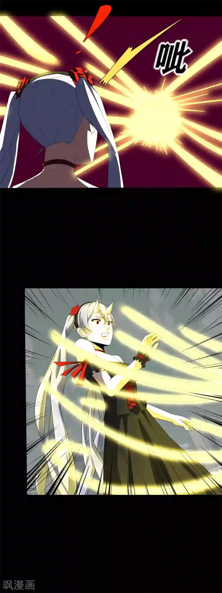 末世为王第80话 激战小萝莉