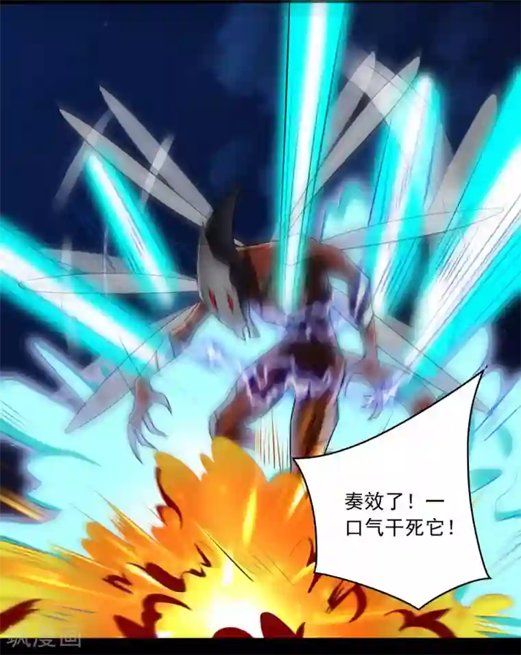 末世为王第89话 人虫混战