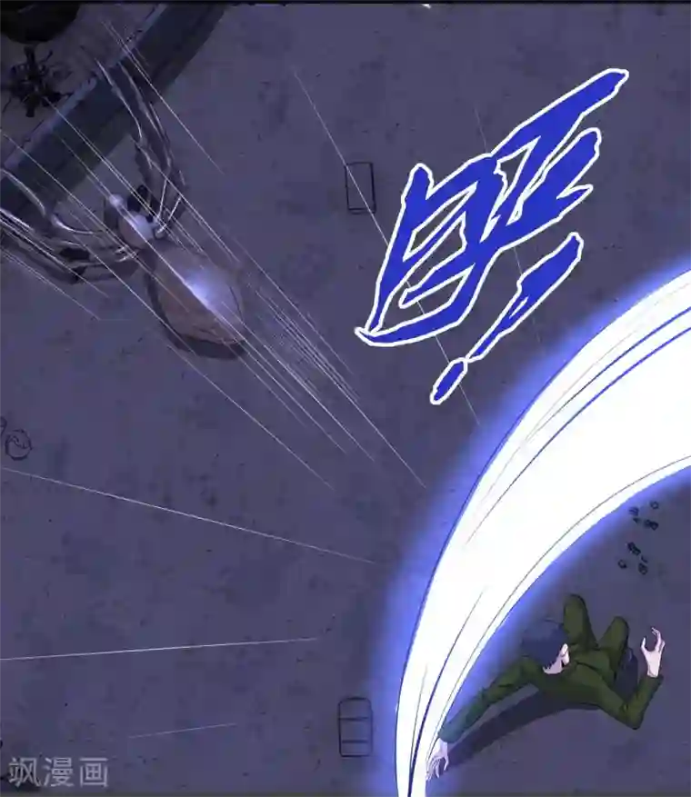 末世为王第91话 战神的实力