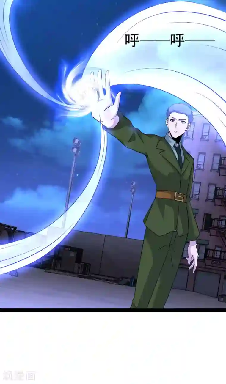 末世为王第91话 战神的实力