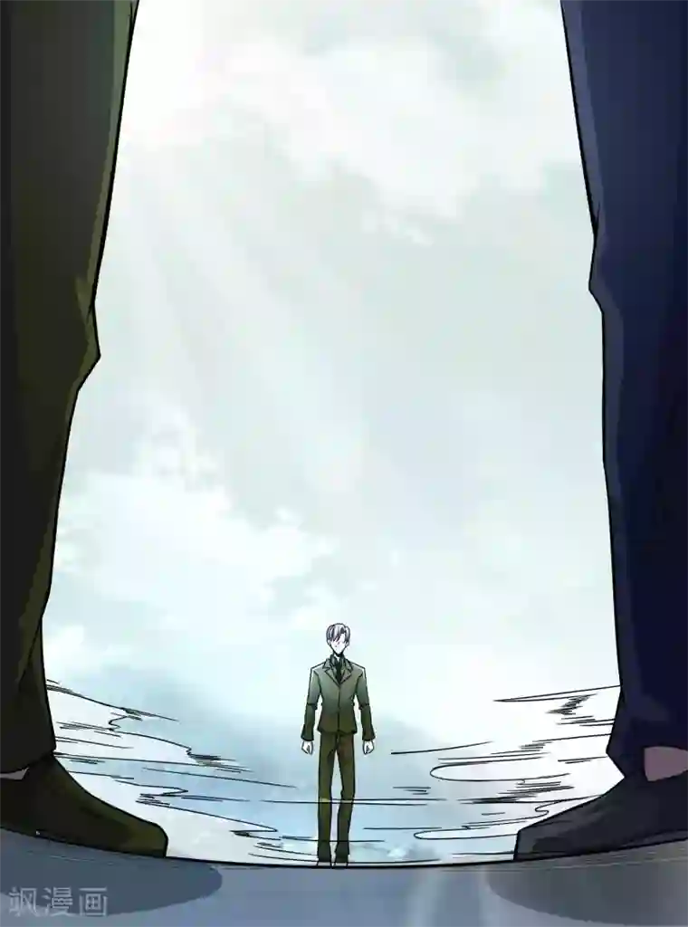 末世为王第93话 哭声