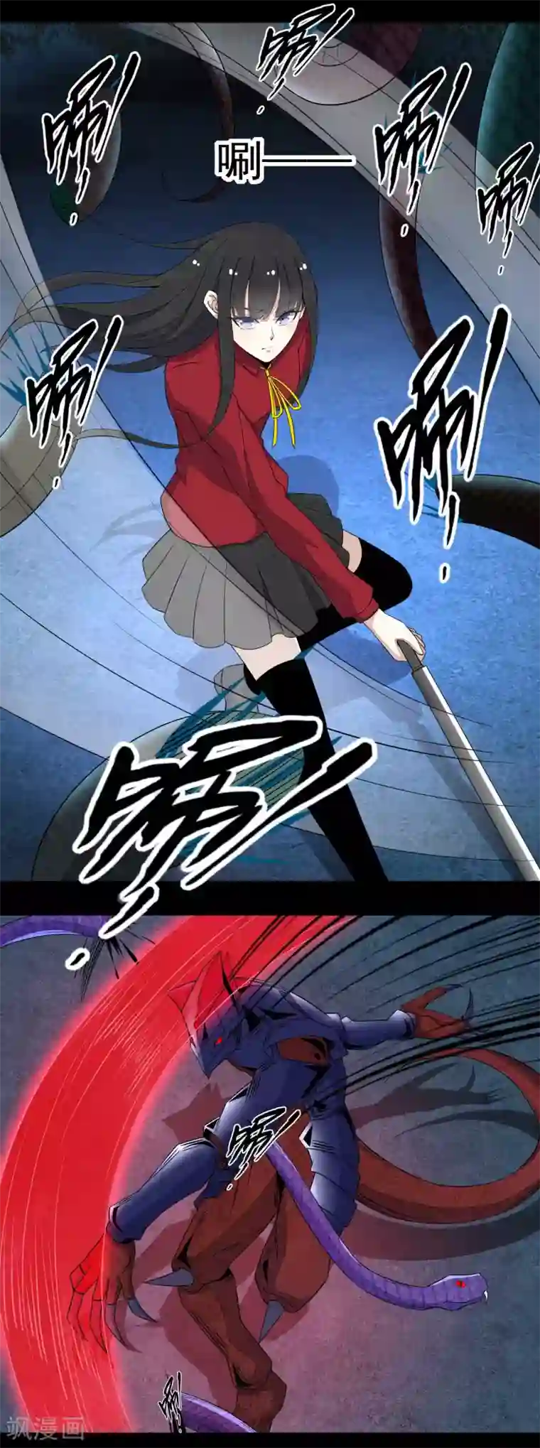 末世为王第99话 万毒之王