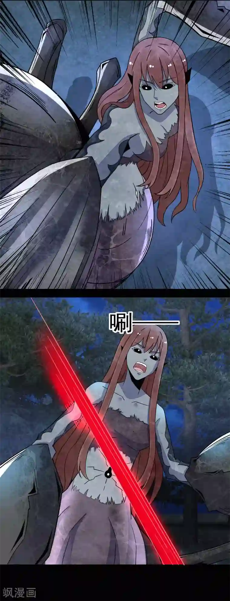 末世为王第103话 虫对虫