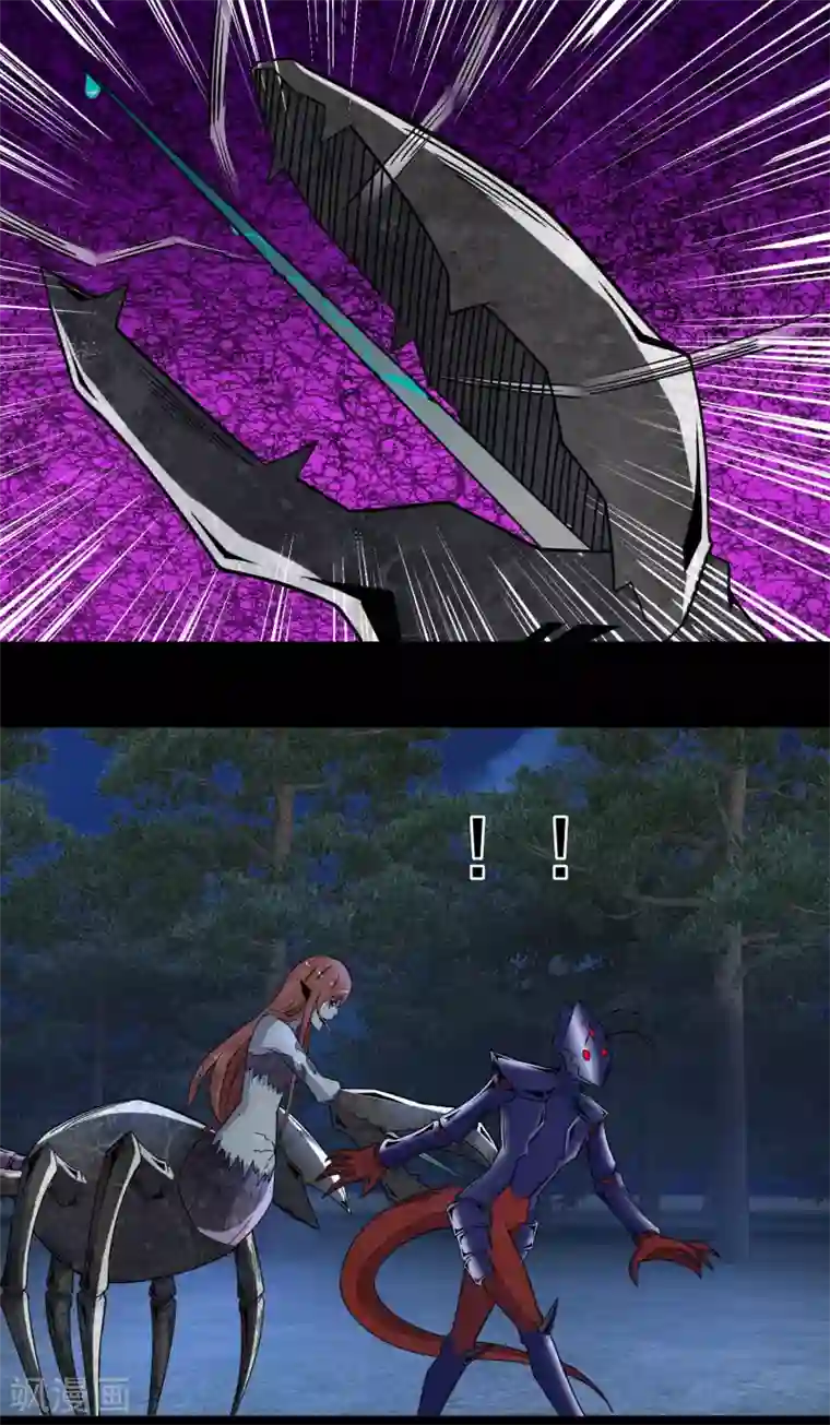 末世为王第103话 虫对虫