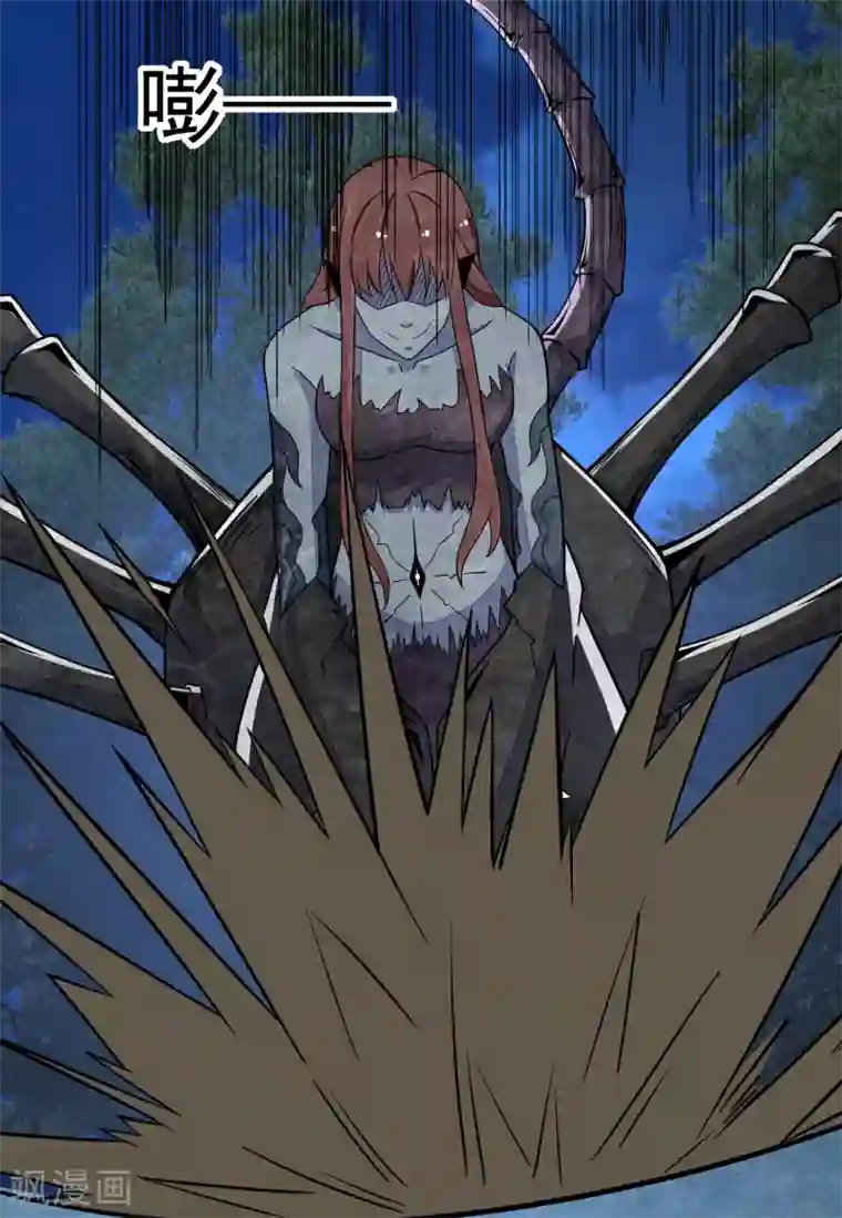 末世为王第103话 虫对虫