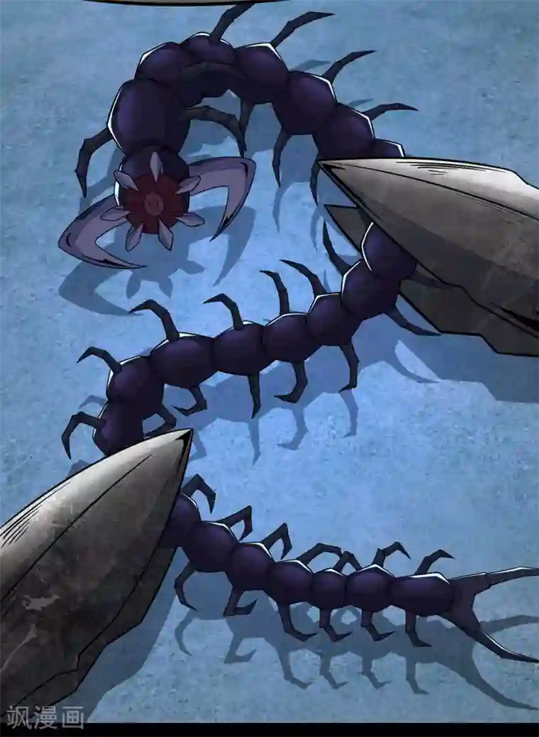 末世为王第103话 虫对虫