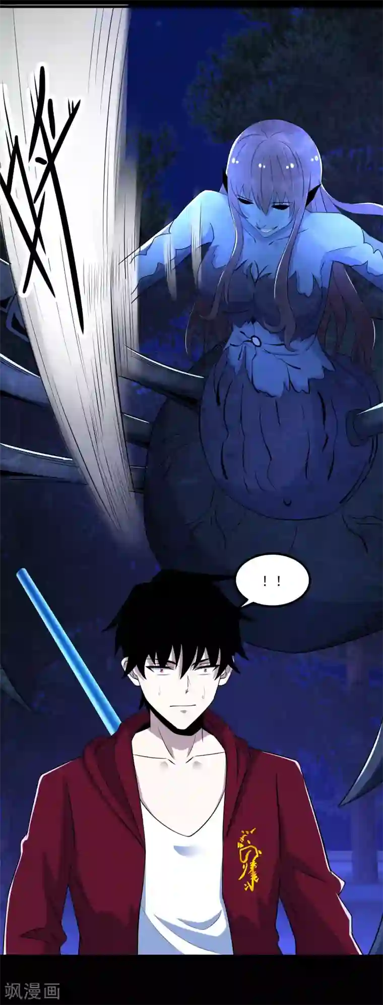 末世为王第104话 身中剧毒