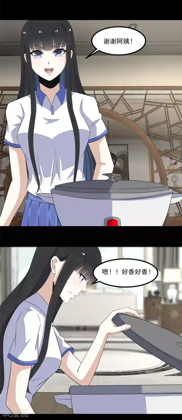 末世为王第108话 魔鬼的炖肉