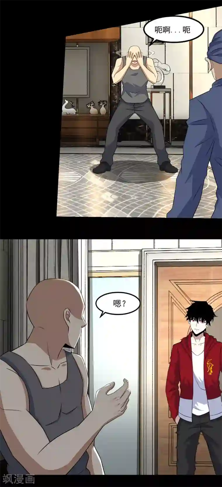 末世为王第108话 魔鬼的炖肉