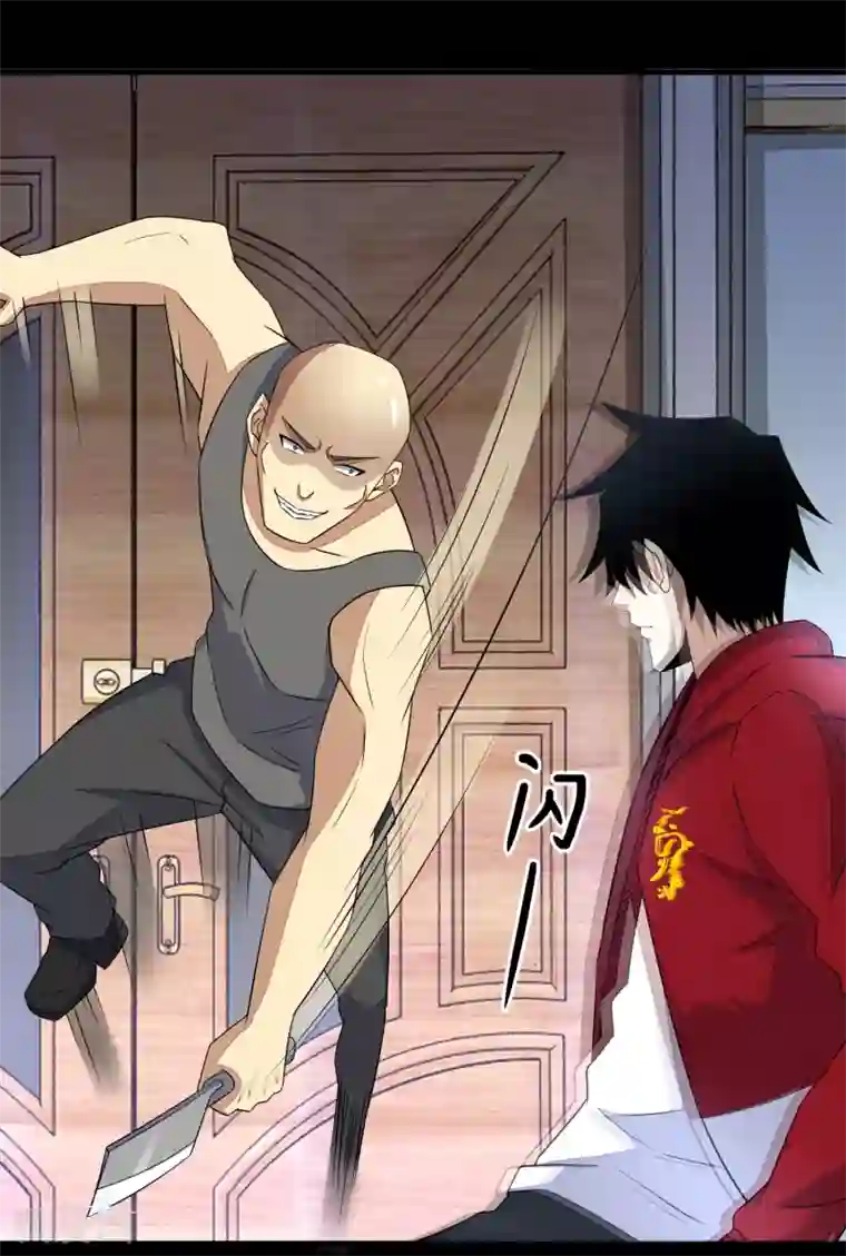 末世为王第108话 魔鬼的炖肉