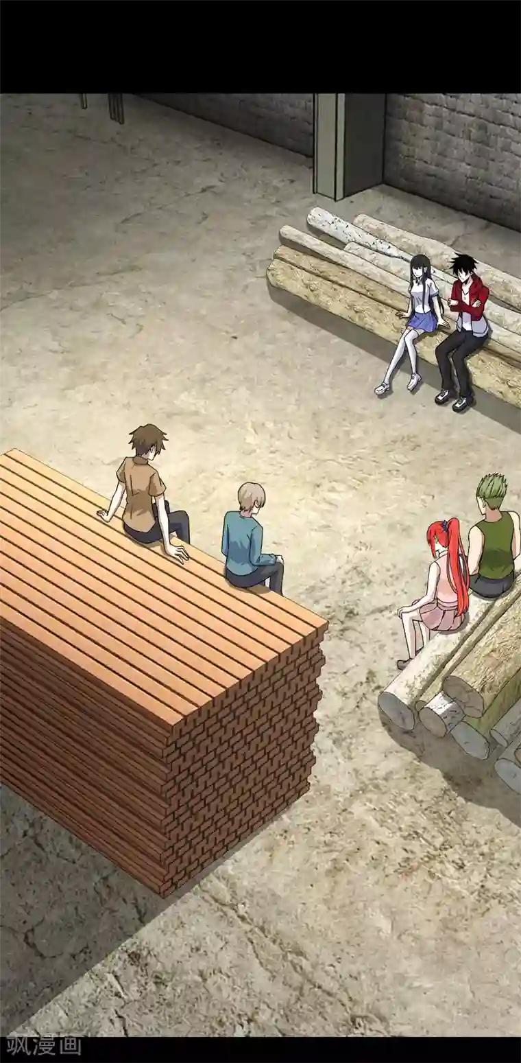 末世为王第111话 食人花