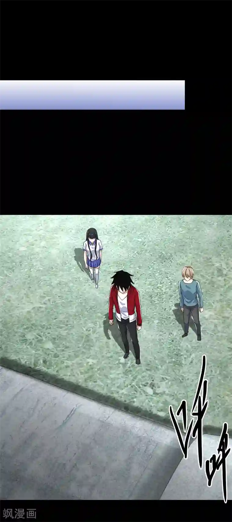 末世为王第112话 人形杀戮机器