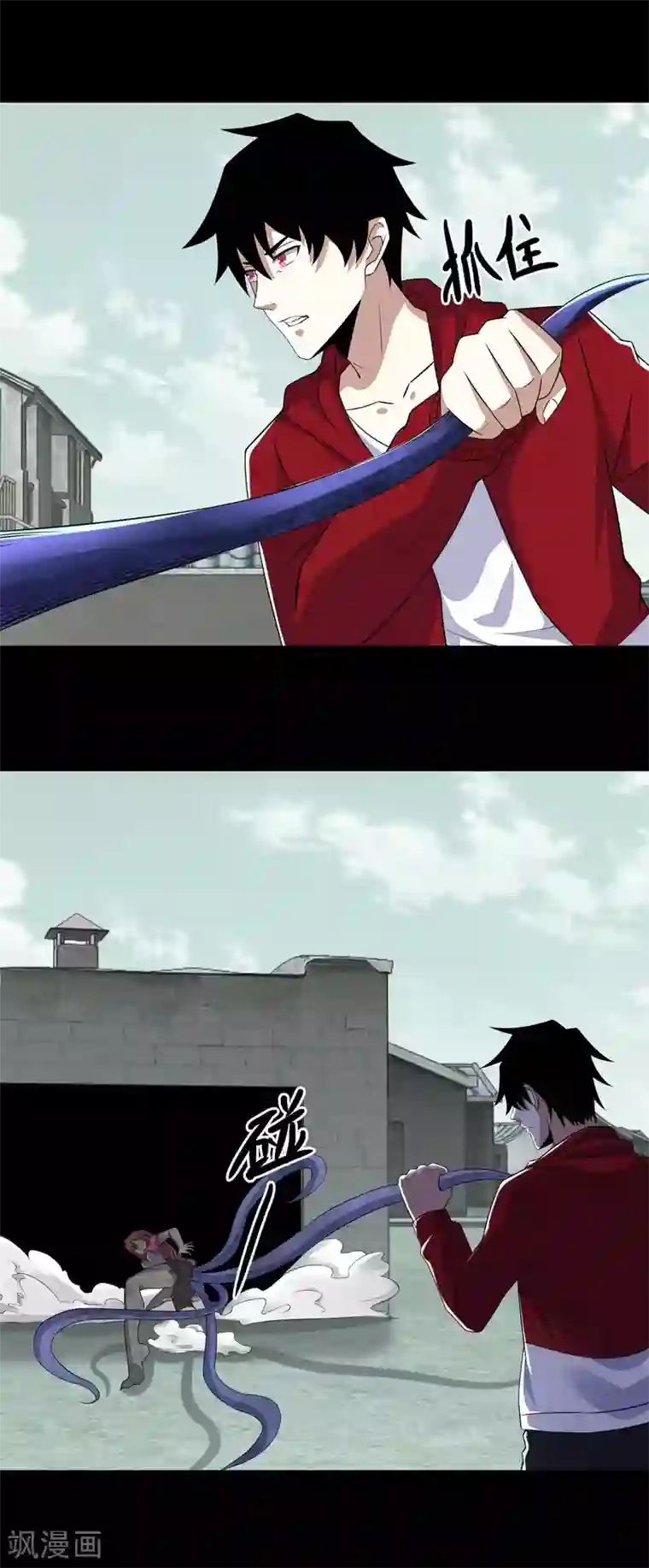 末世为王第112话 人形杀戮机器