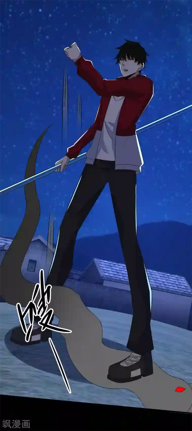 末世为王第115话 夜影猫