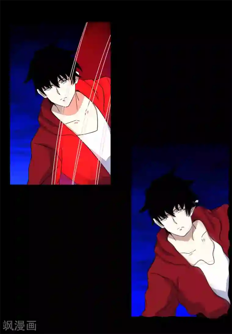 末世为王第115话 夜影猫