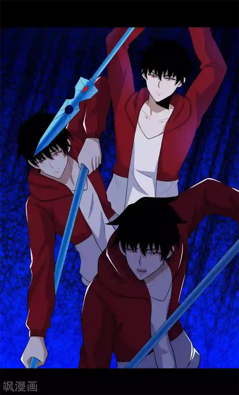 末世为王第115话 夜影猫