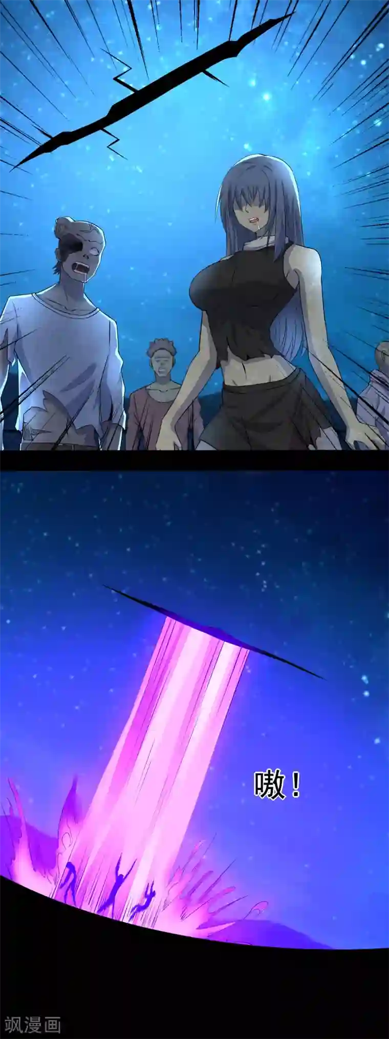 末世为王第119话 技巧制胜