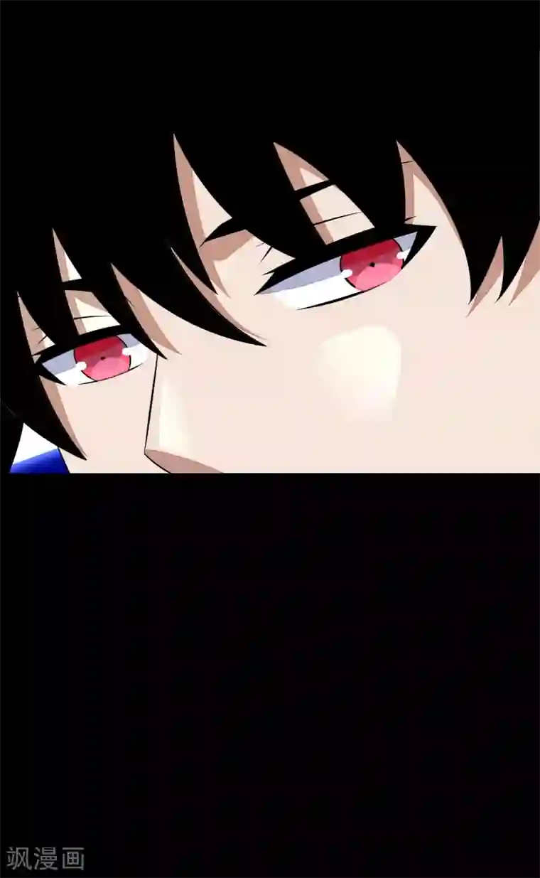 人妻好久没做被粗大迎合第123话 不自量力