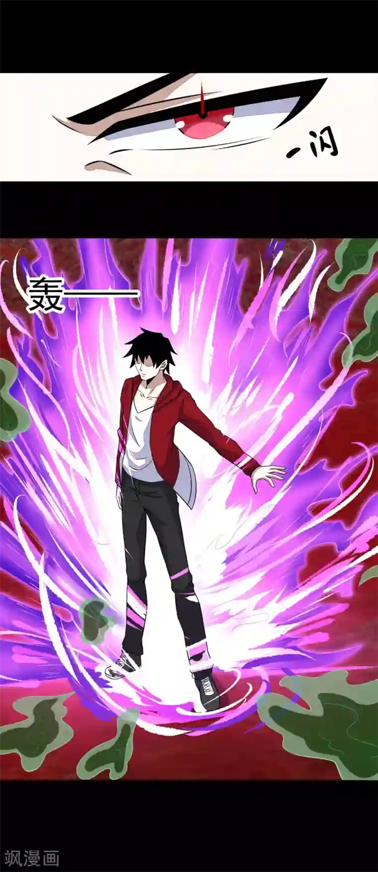 人妻好久没做被粗大迎合第123话 不自量力