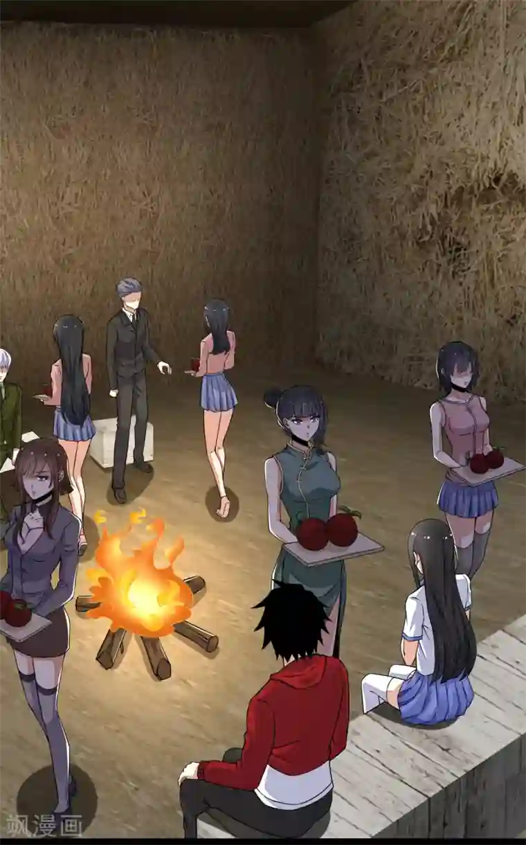 末世为王第126话 尸血藤萝