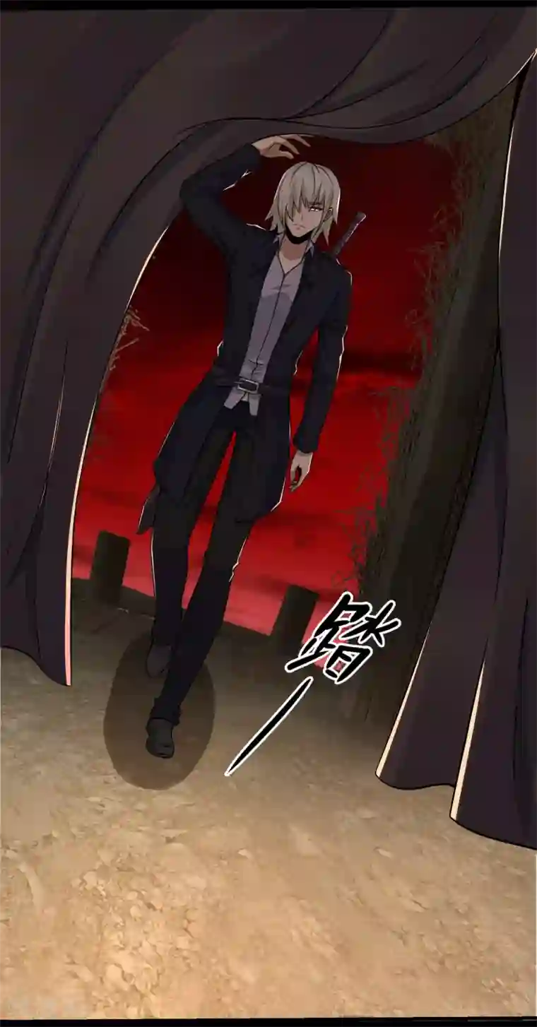 末世为王第126话 尸血藤萝