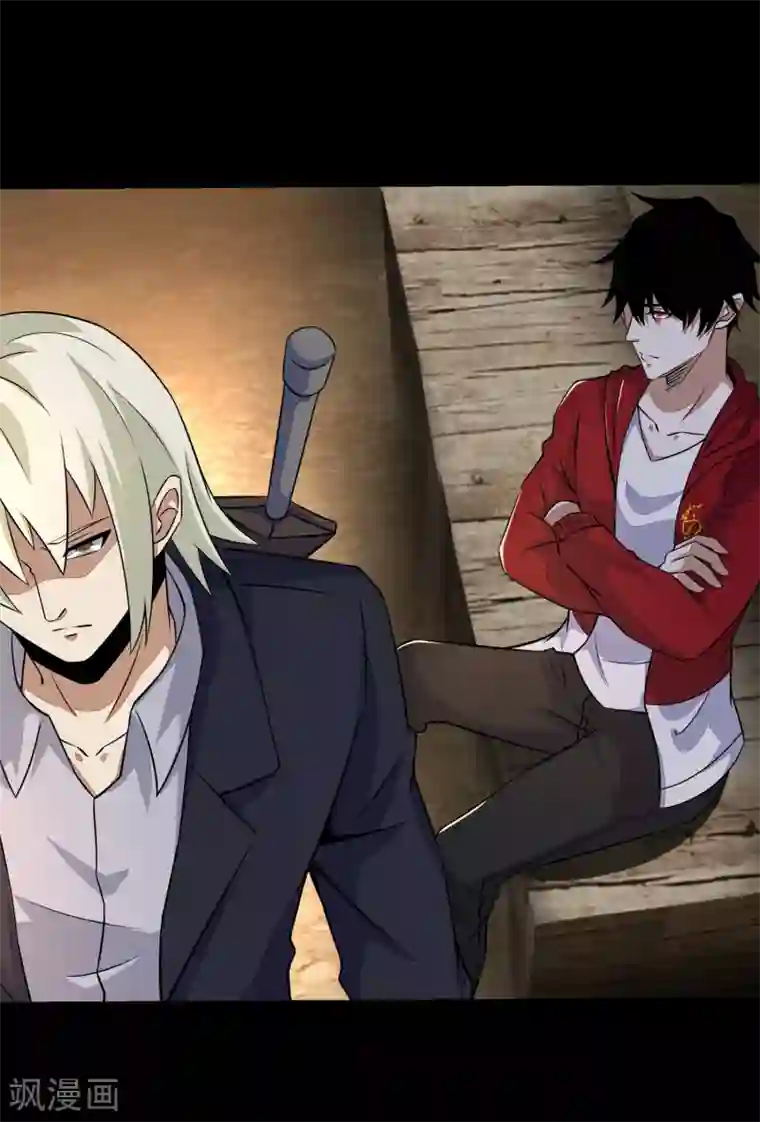 末世为王第126话 尸血藤萝