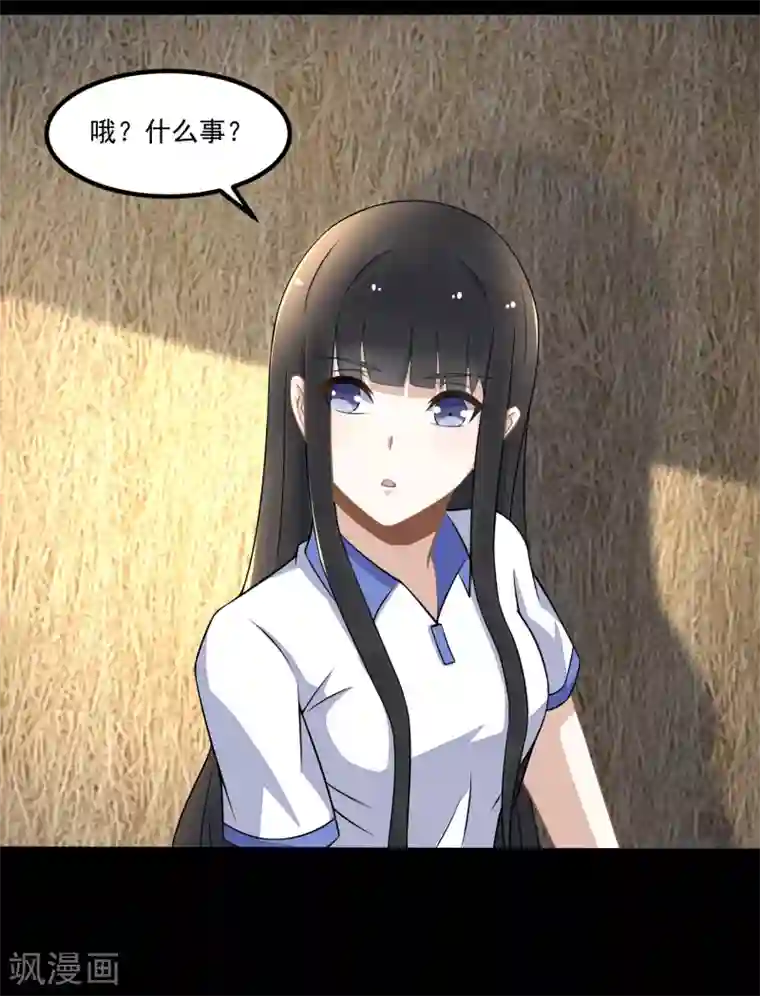 末世为王第127话 冥灵尸王