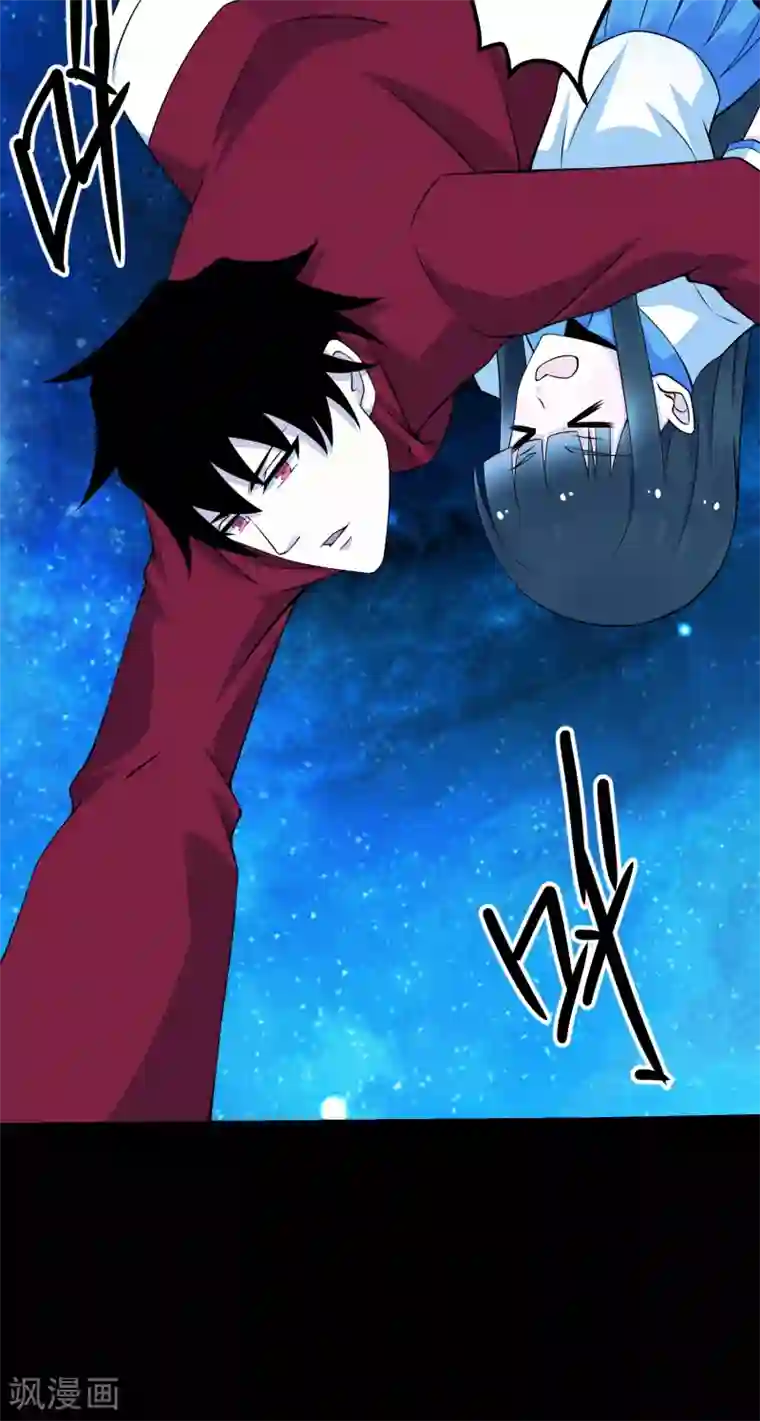 末世为王第128话 先知的梦