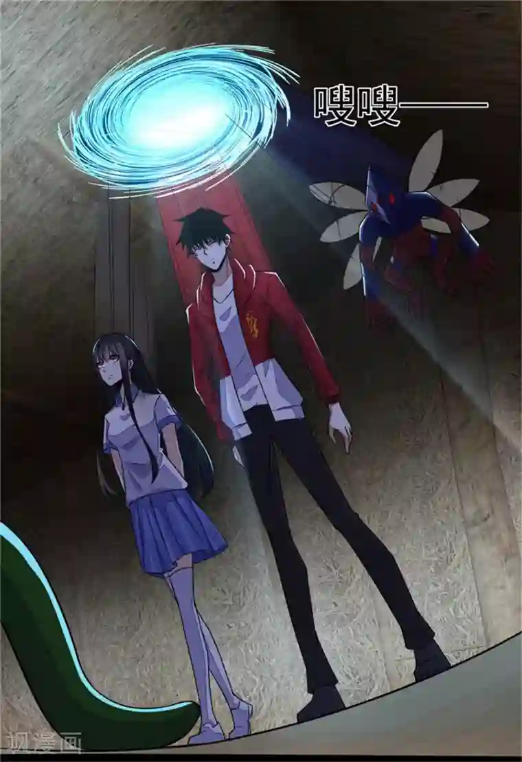 末世为王第129话 探索