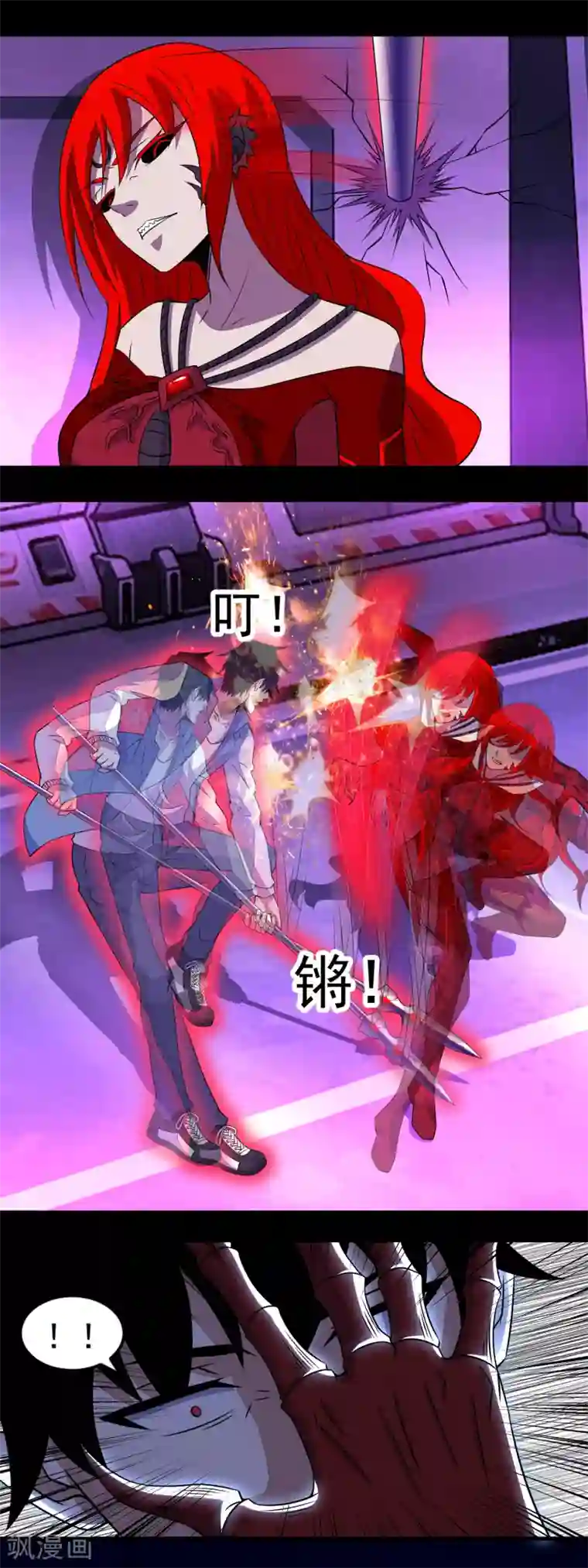 末世为王第150话 强大的巴克瑟