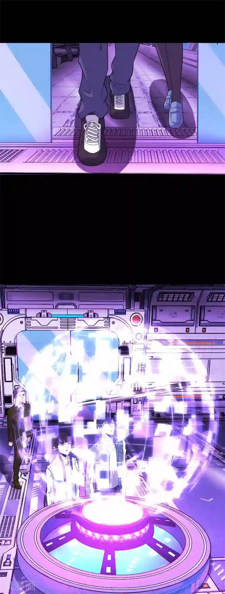 末世为王第152话 不起眼的终极兵器