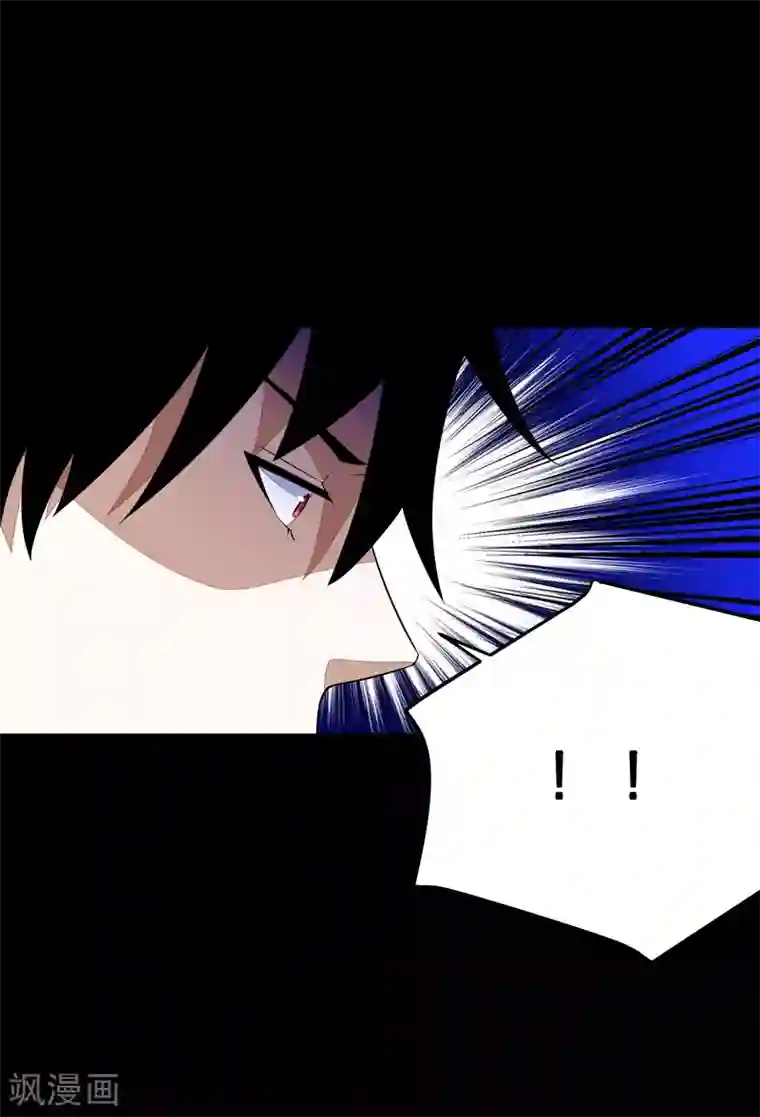 末世为王第152话 不起眼的终极兵器