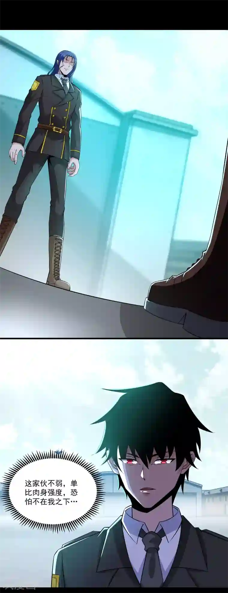 末世为王第173话 从未孤身一人