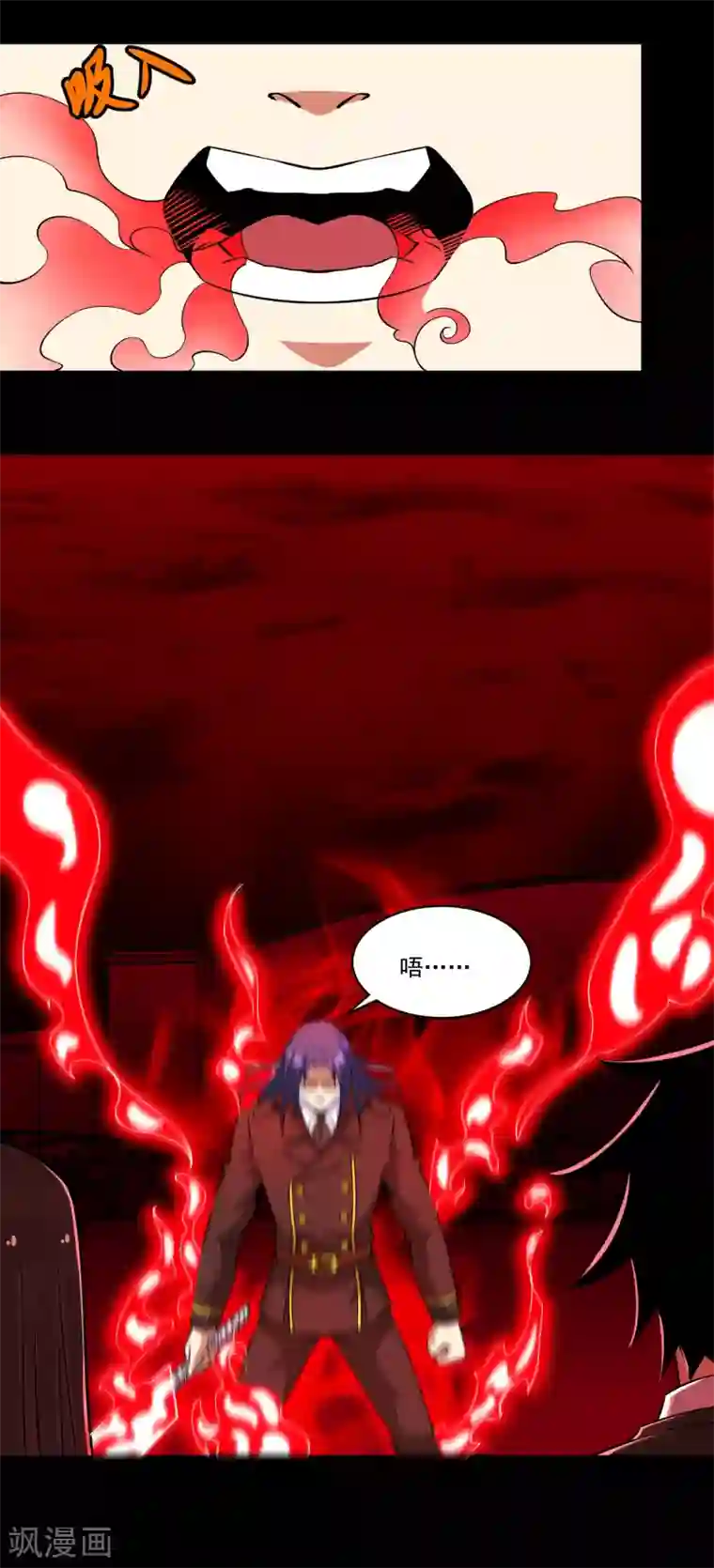 末世为王第174话 恶魔与野兽