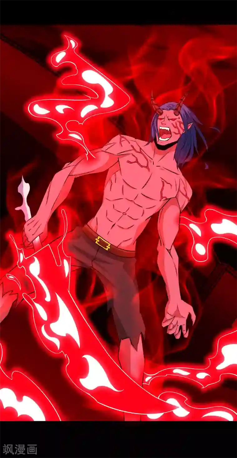 末世为王第174话 恶魔与野兽