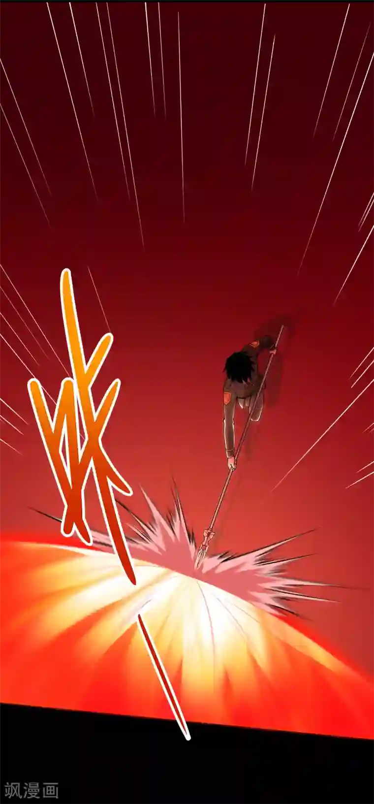 末世为王第174话 恶魔与野兽