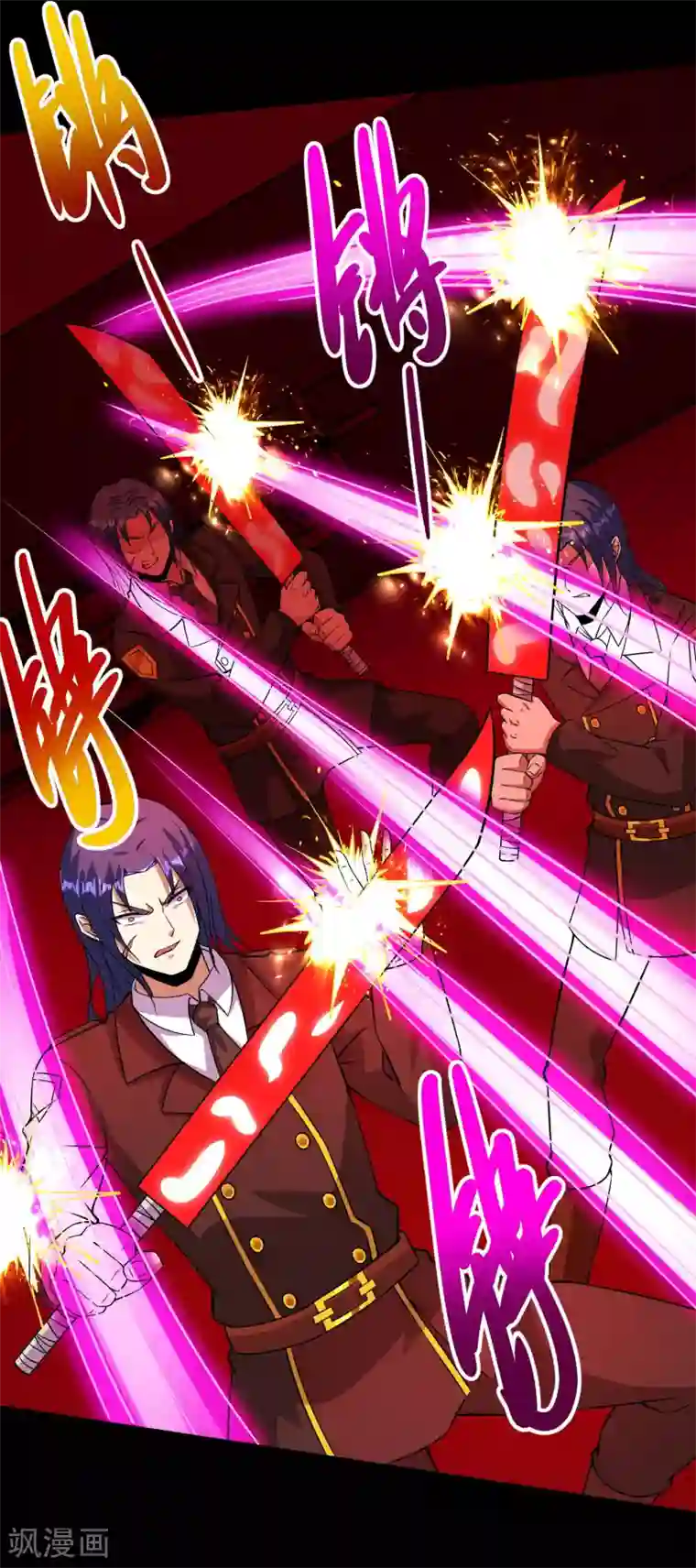 末世为王第174话 恶魔与野兽