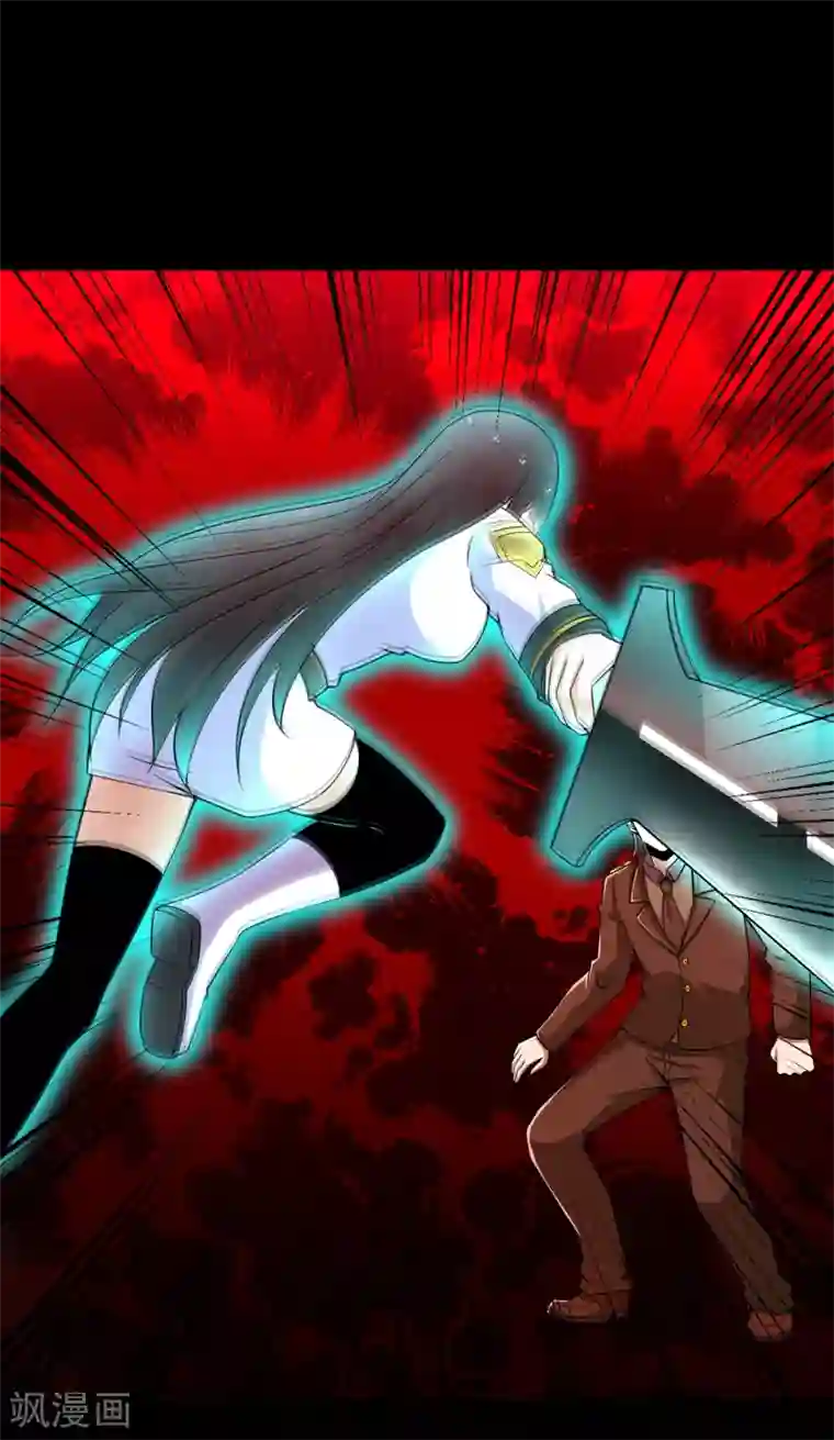 末世为王第176话 我不喜欢杀人