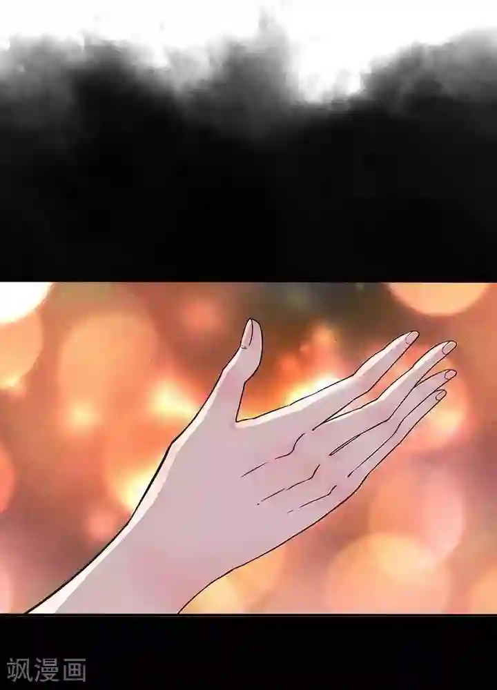 绿茶婊气运师第1话