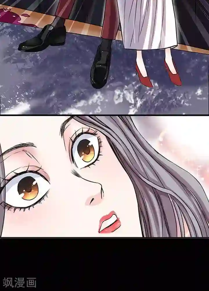 绿茶婊气运师第1话