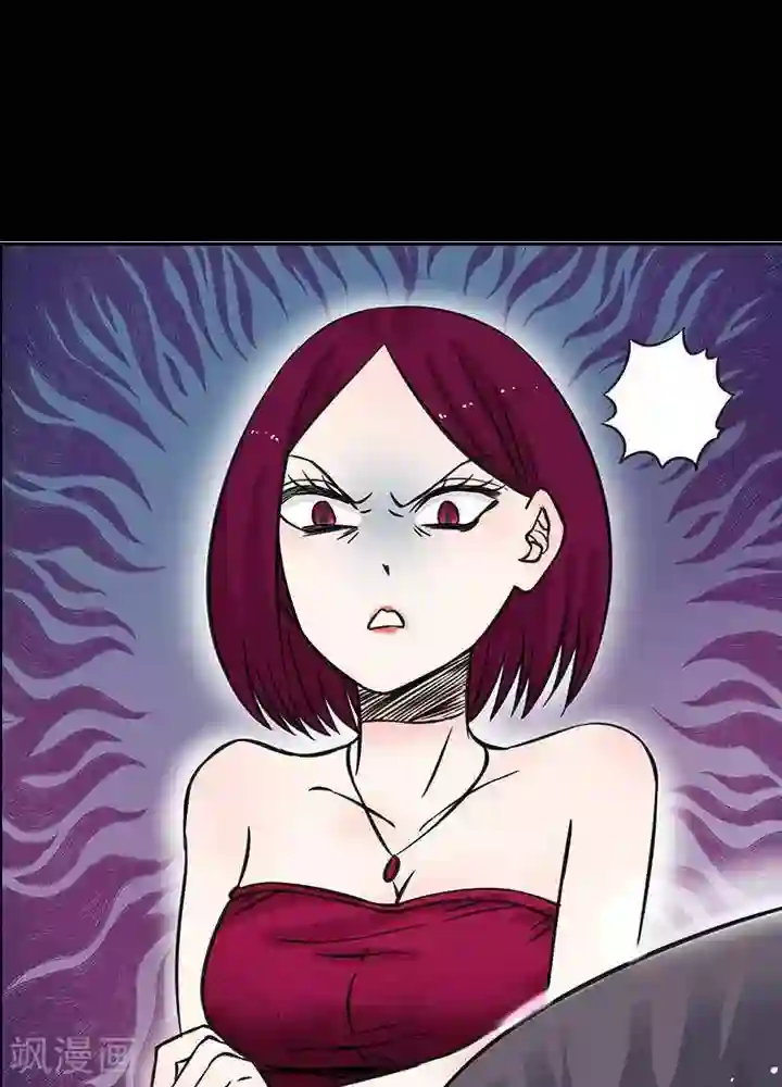 绿茶婊气运师第1话