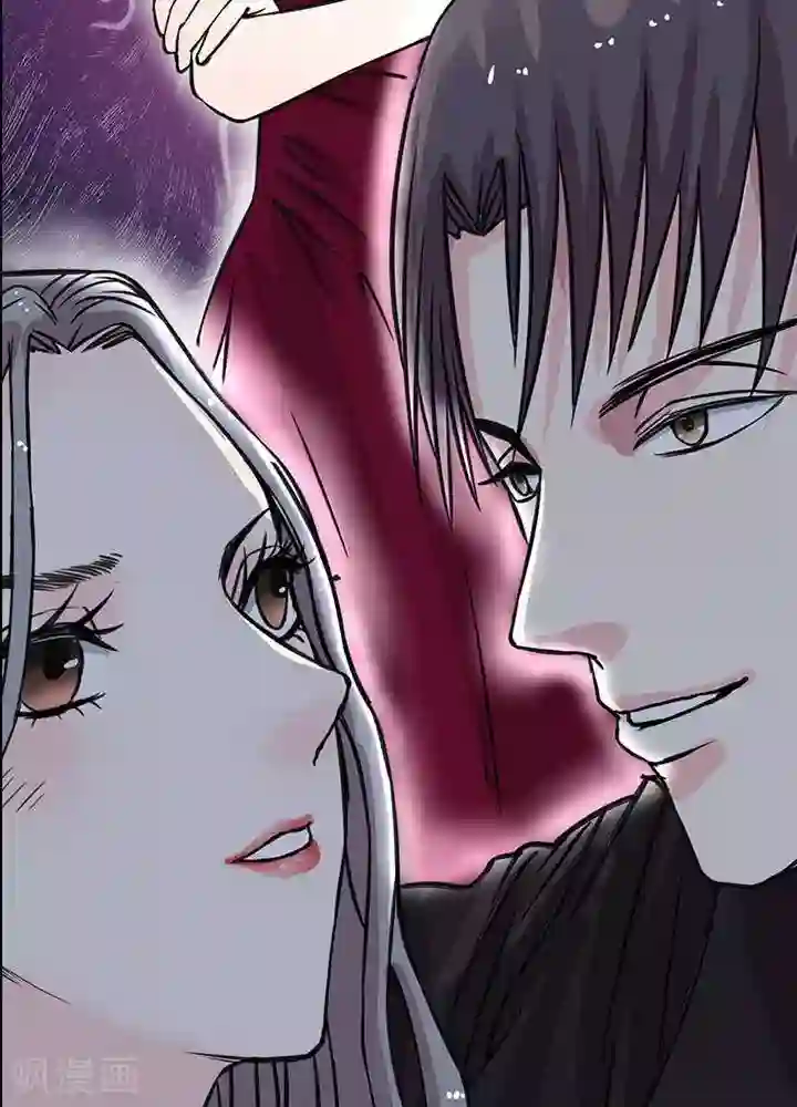 绿茶婊气运师第1话