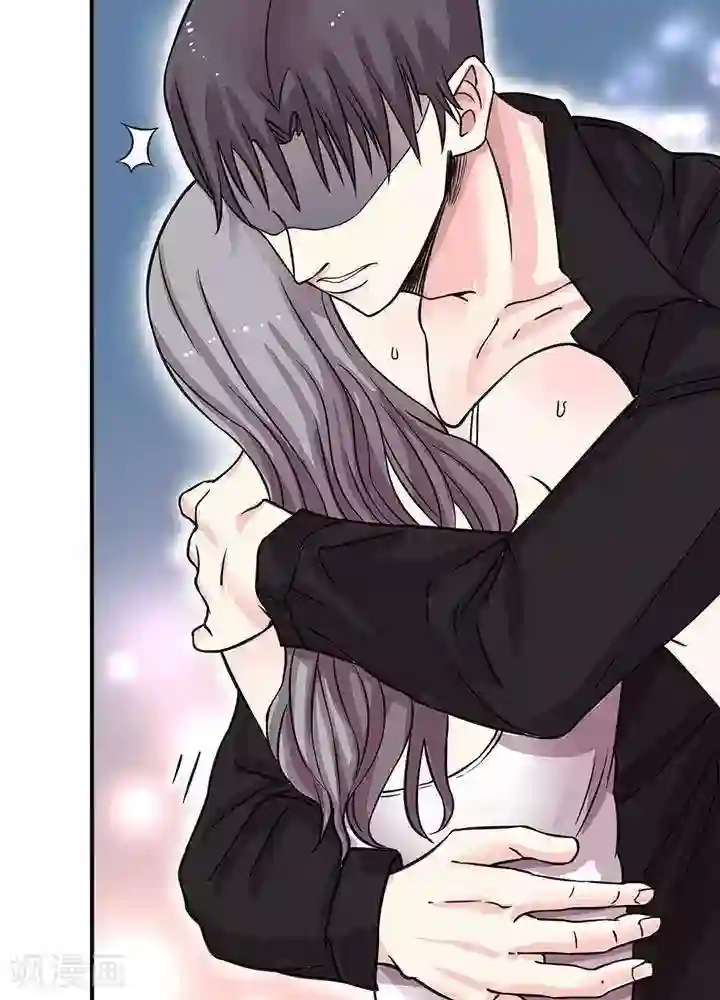 绿茶婊气运师第1话