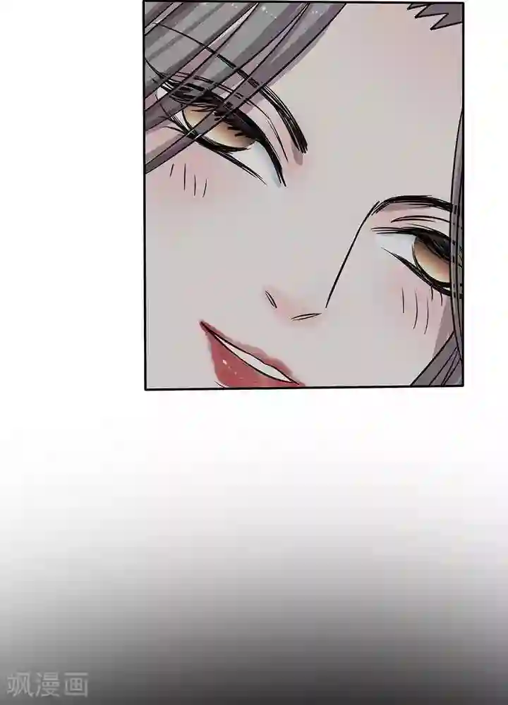 绿茶婊气运师第1话