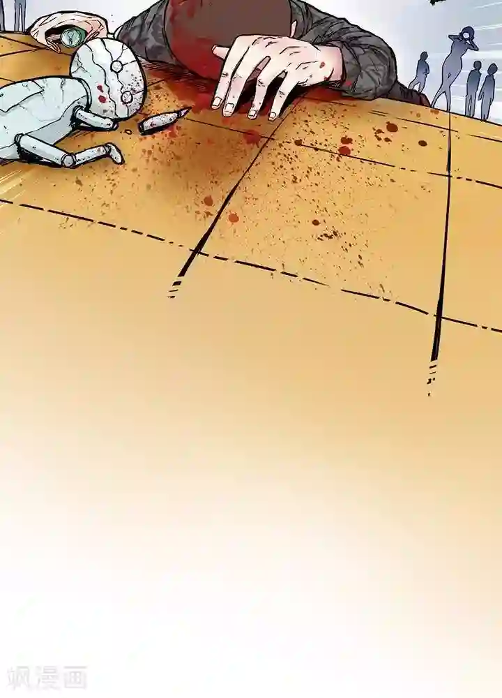 绿茶婊气运师第1话