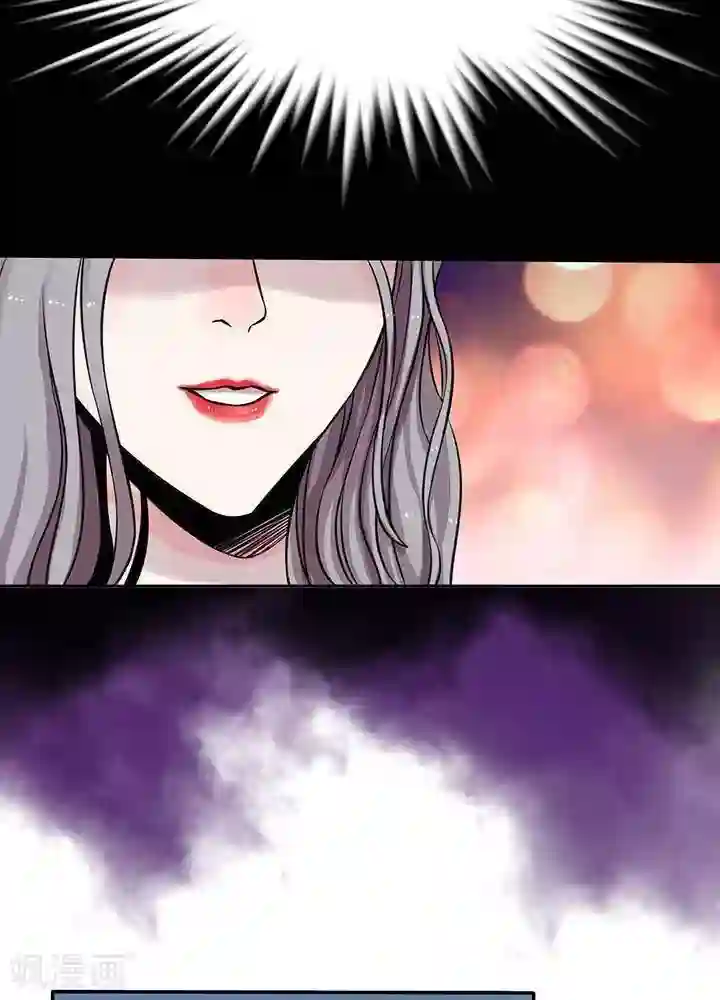 绿茶婊气运师第1话