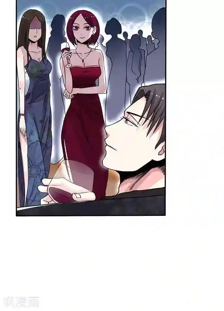 绿茶婊气运师第1话