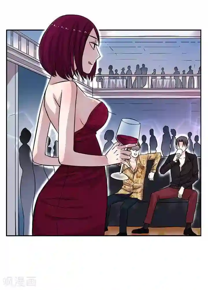 绿茶婊气运师第1话