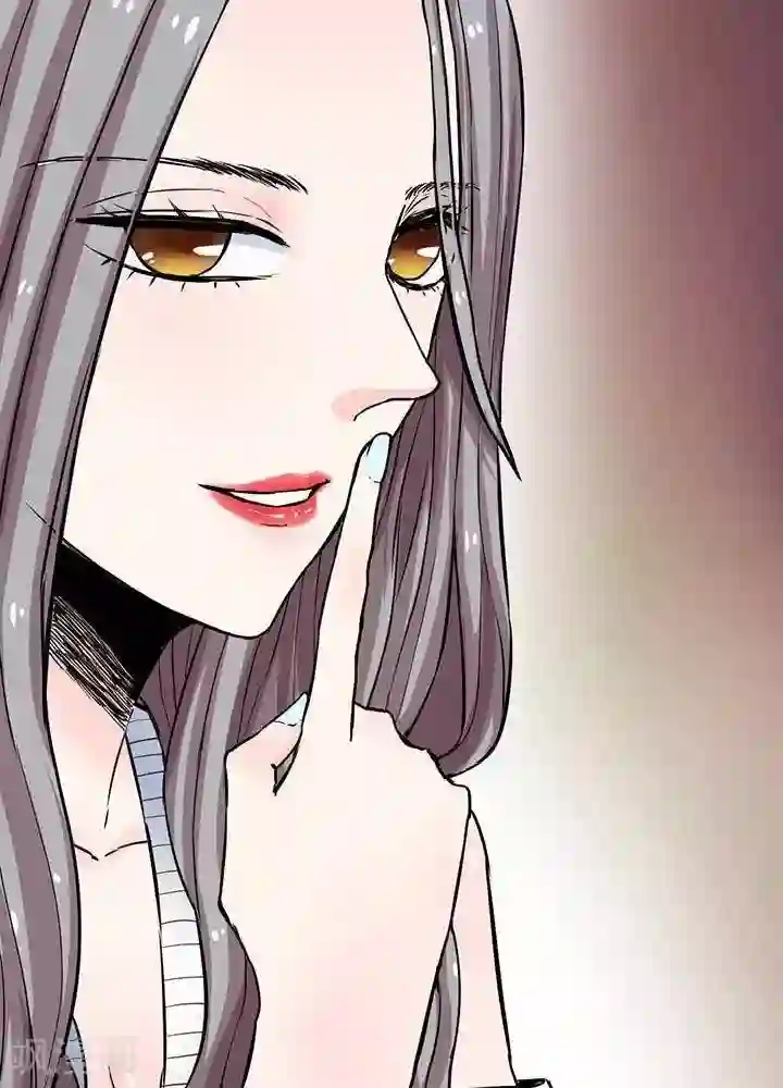 绿茶婊气运师第2话